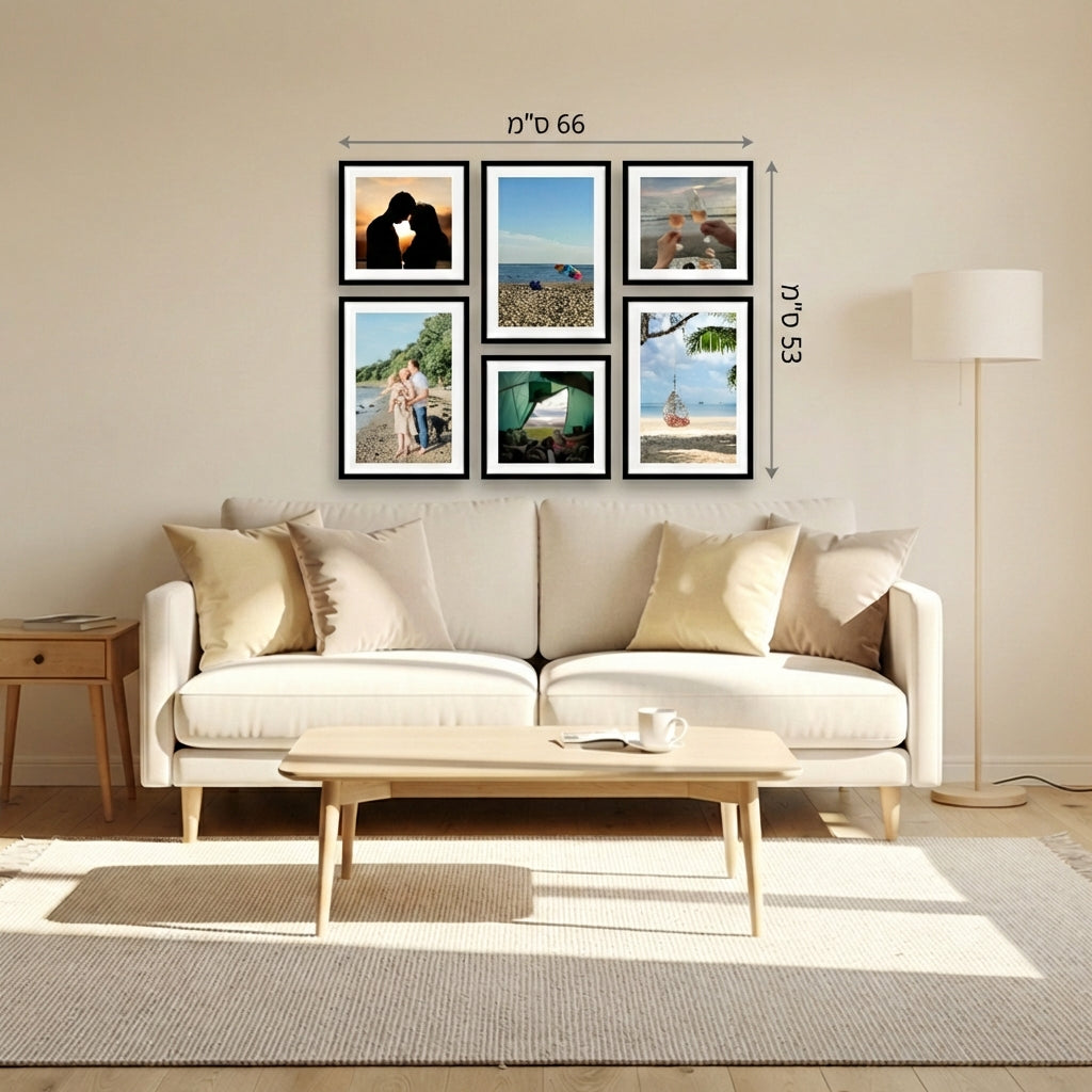 מסגרות מגנטיות